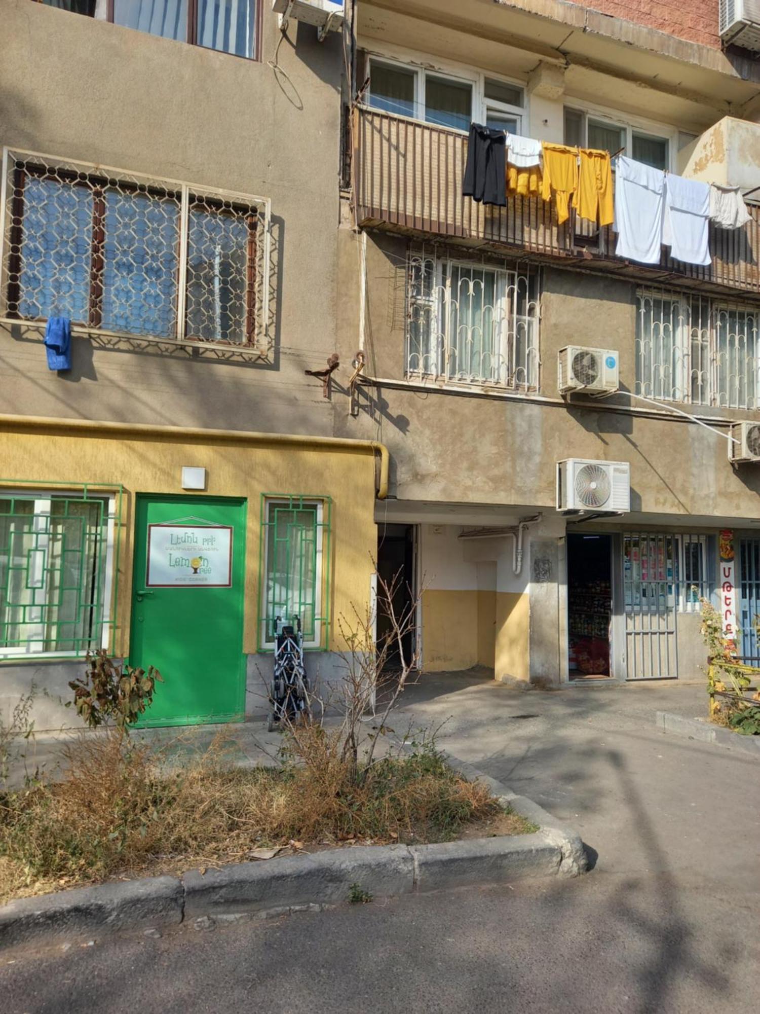 Gevorg'S Appartment Yerevan Ngoại thất bức ảnh